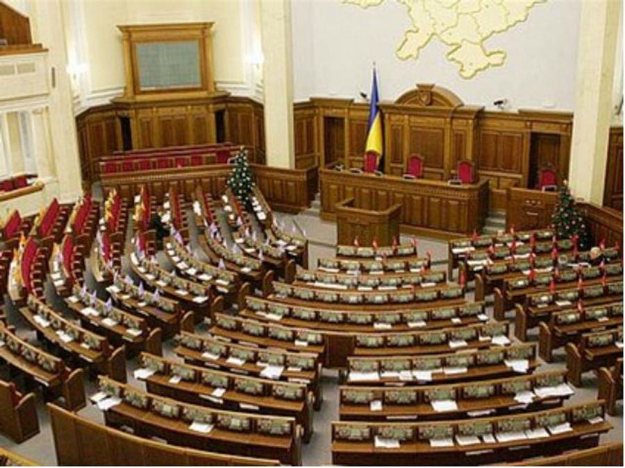 Завтра визначать, хто і де сидітиме у Верховні Раді Завтра визначать, хто і де сидітиме у Верховні Раді