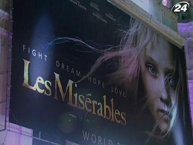 В Лондоне представлен мюзикл "Отверженные" с Хетевей и Джекманом В Лондоне представлен мюзикл "Отверженные" с Хетевей и Джекманом