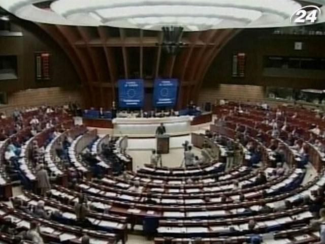 Венеційська комісія: зміни до Конституції - справа парламенту Венеційська комісія: зміни до Конституції - справа парламенту