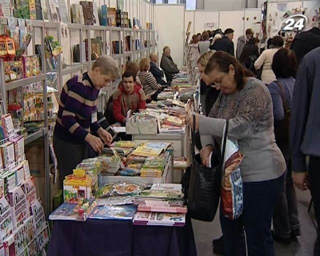 Київський книжковий ярмарок поєднали з мистецьким Київський книжковий ярмарок поєднали з мистецьким