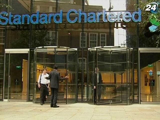 Standard Chartered заплатить США за співпрацю з Іраном Standard Chartered заплатить США за співпрацю з Іраном