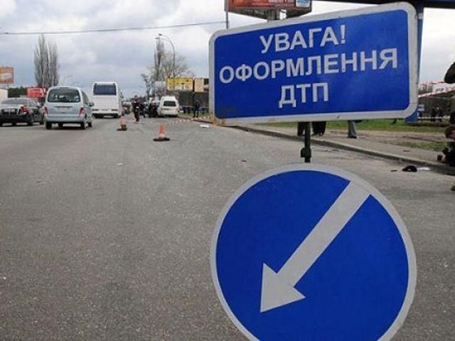 Аварія на Львівщині: госпіталізували 5 людей