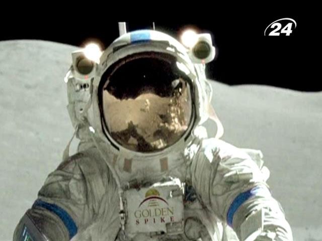Бывшие сотрудники NASA будут отправлять туристов на Луну