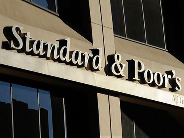 S&P знизила українські довгострокові рейтинги S&P знизила українські довгострокові рейтинги
