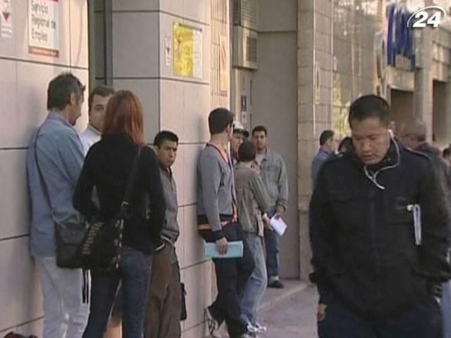 Уровень безработицы в Еврозоне вырос до 11,7%