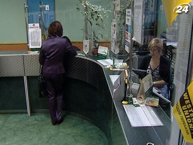Цього року українські банки втратили 140 млн грн через пограбування