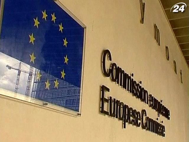 Amnesty International раскритиковала ЕС за нарушение прав человека Amnesty International раскритиковала ЕС за нарушение прав человека