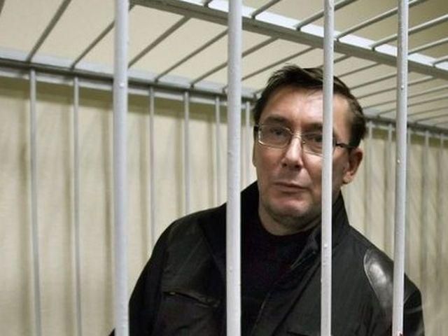Луценко не проситиме владу виплачувати йому 15 тисяч євро компенсації Луценко не проситиме владу виплачувати йому 15 тисяч євро компенсації