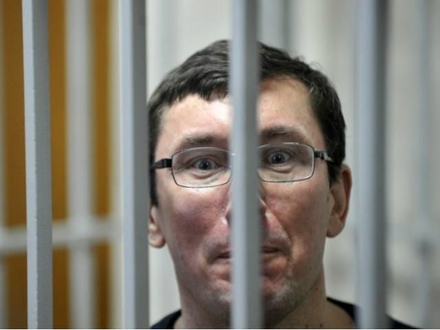 ГПтС: Луценко имел телефонный разговор на 40 минут ГПтС: Луценко имел телефонный разговор на 40 минут