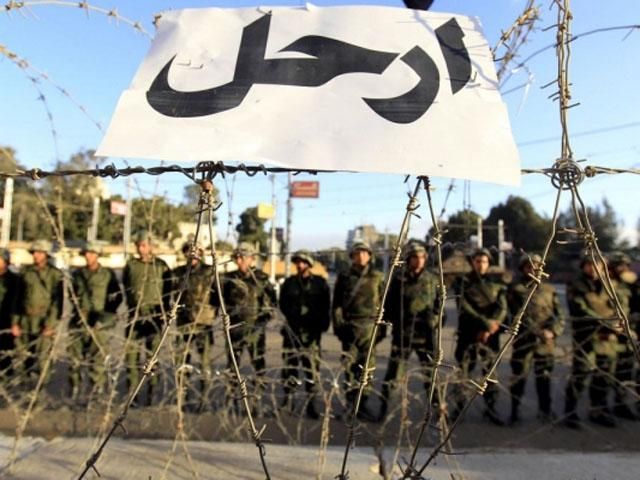 Протести в Єгипті тривають (Фото) Протести в Єгипті тривають (Фото)