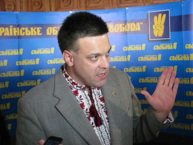 Тягнибок не проти єдиного кандидата у президенти від опозиції Тягнибок не проти єдиного кандидата у президенти від опозиції