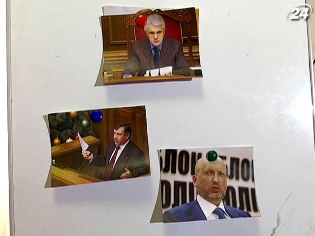 Підсумки тижня: На останньому засіданні ВР ухвалила нові правила голосування Підсумки тижня: На останньому засіданні ВР ухвалила нові правила голосування