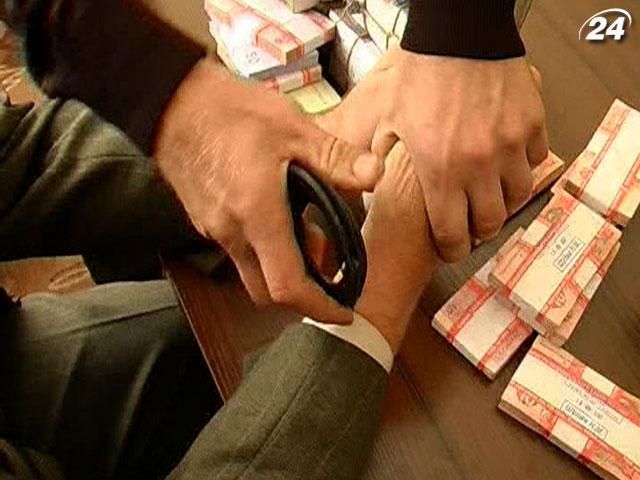 В світі дев’ятий рік поспіль відзначається День боротьби з корупцією В світі дев’ятий рік поспіль відзначається День боротьби з корупцією