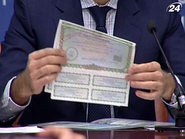 У 2013 році уряд України позичить у населення 600 млн дол., - експерт У 2013 році уряд України позичить у населення 600 млн дол., - експерт