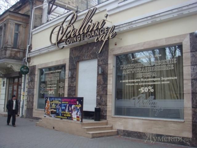 Сегодня: У "Одеського стрільця" було посвідчення Антикорупційного комітету (Фото) Сегодня: У "Одеського стрільця" було посвідчення Антикорупційного комітету (Фото)