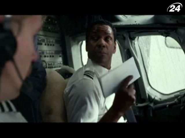 В українському прокаті стартував фільм Роберта Земекіса "Рейс" В українському прокаті стартував фільм Роберта Земекіса "Рейс"