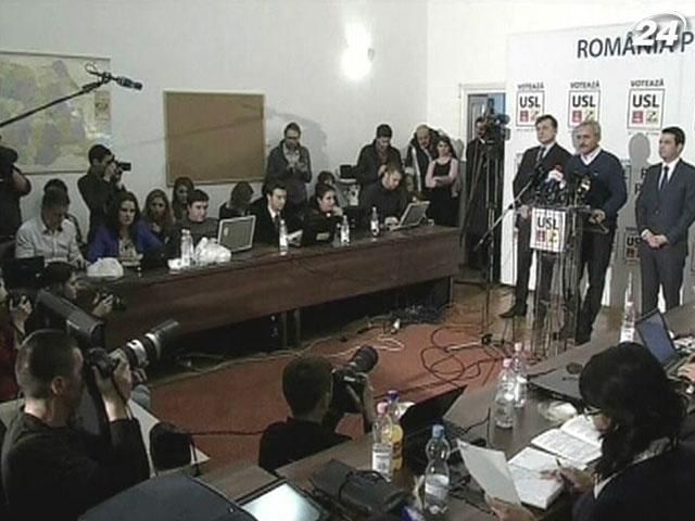 На виборах до румунського парламенту перемогла правляча коаліція