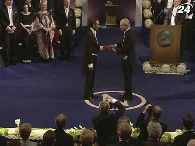 В Стокгольме и Осло вручат награды нобелевским лауреатам В Стокгольме и Осло вручат награды нобелевским лауреатам