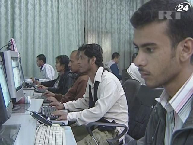 В Ірані створили аналог YouTube В Ірані створили аналог YouTube