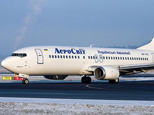 Пассажиров украинского "АэроСвита" не будут обслуживать в Московском аэропорту