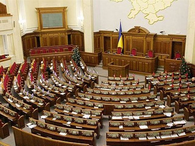 Депутатов окончательно рассадили в Раде Депутатов окончательно рассадили в Раде