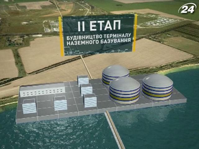 Замість іспанців Україна запрошує інвестувати в LNG-термінал корейців