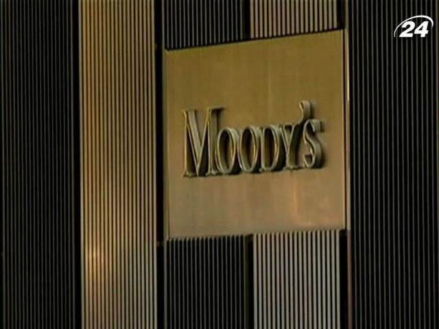 Moody's знизило рейтинги 11 українських банків