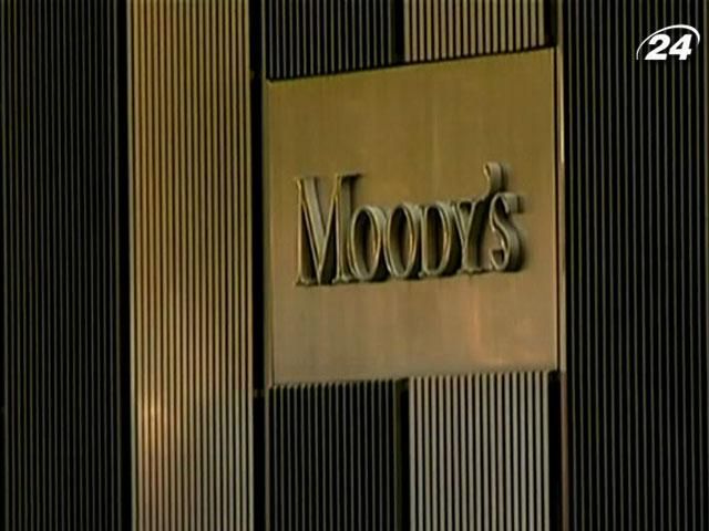 Moody's понизило рейтинги 11 украинских банков