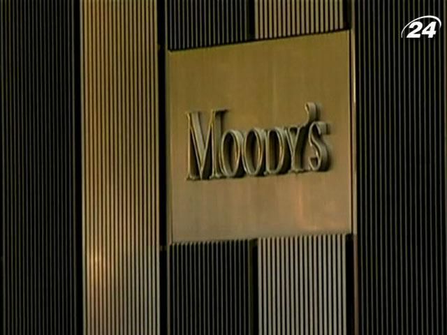 Moody's понизило рейтинги 11 украинских банков Moody's понизило рейтинги 11 украинских банков