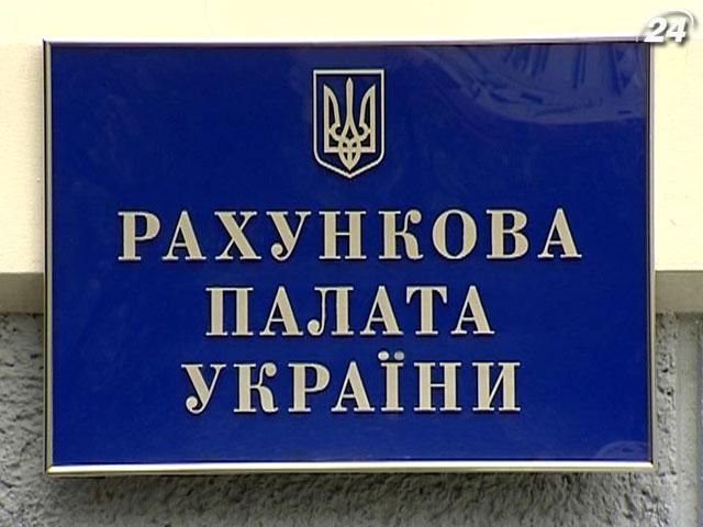 Рівень експорту в українському ВВП перевищив безпечний