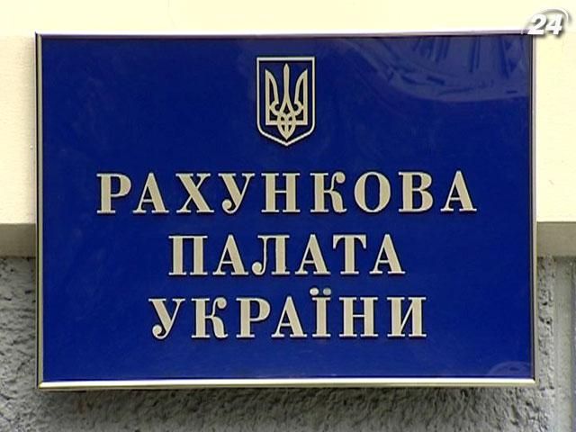 Уровень экспорта в украинском ВВП превысил безопасный Уровень экспорта в украинском ВВП превысил безопасный