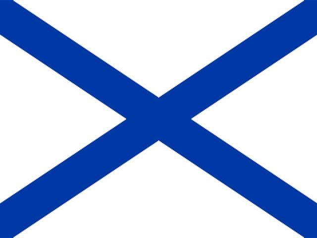 11 декабря. День в истории