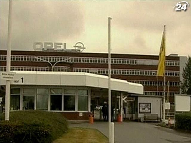Opel закрывает свой завод в немецком городе Бохум