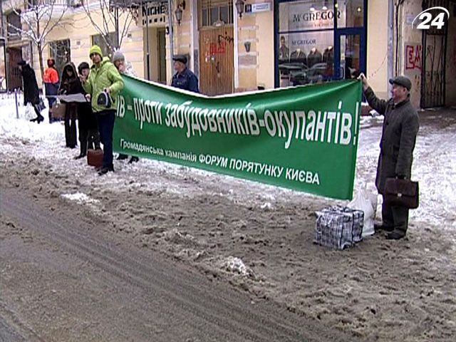 Общественные активисты бросились на защиту Десятинной горы Общественные активисты бросились на защиту Десятинной горы