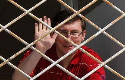 Коллеги Юрия Луценко начали готовиться ко дню рождения своего "вождя" Коллеги Юрия Луценко начали готовиться ко дню рождения своего "вождя"