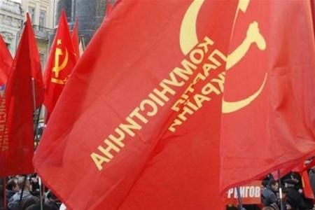 Коммунист: Вопрос создания фракции решили за нас