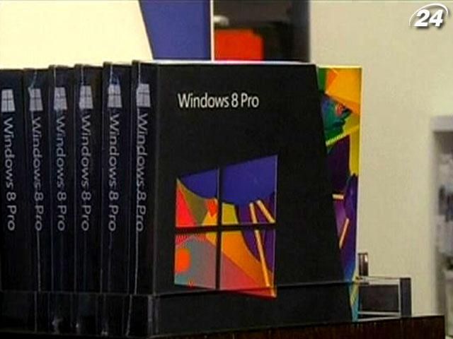 Microsoft не платит налоги с онлайн-продаж в Британии, - СМИ Microsoft не платит налоги с онлайн-продаж в Британии, - СМИ