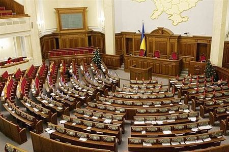 В новом парламенте будет работать 27 комитетов и специальная комиссия