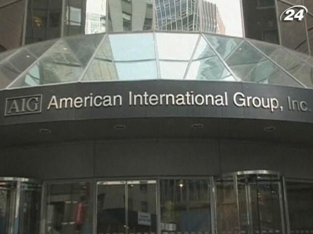 Міністерство фінансів США вирішило повністю позбутися акцій AIG