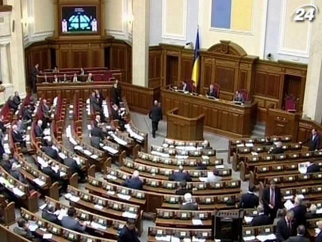 Новая Рада планирует избрать премьера в первый рабочий день Новая Рада планирует избрать премьера в первый рабочий день