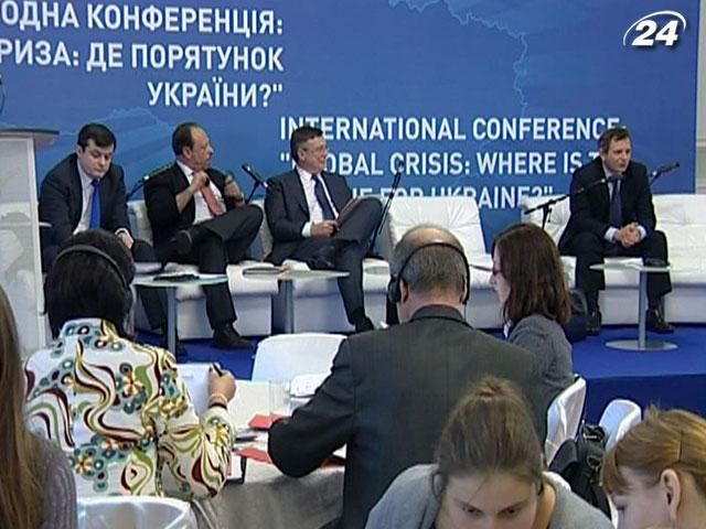 Вітчизняній економіці будуть необхідні дієві стимули, - експерти Вітчизняній економіці будуть необхідні дієві стимули, - експерти