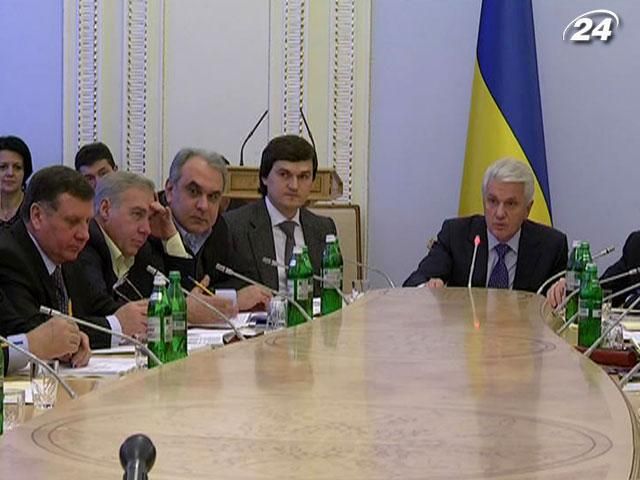 Підсумок дня: нова Рада складатиметься з 27 комітетів Підсумок дня: нова Рада складатиметься з 27 комітетів