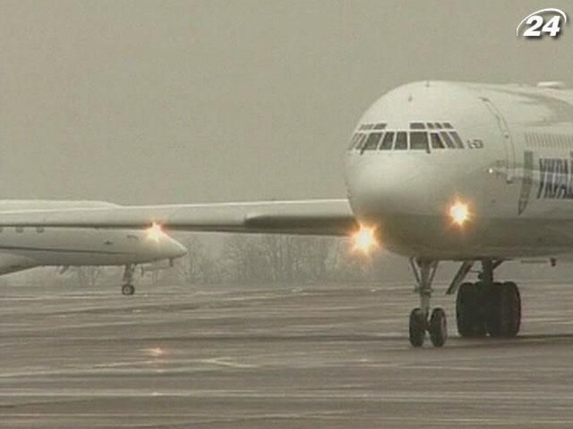 Росавіація зняла обмеження для "АероСвіту" Росавіація зняла обмеження для "АероСвіту"