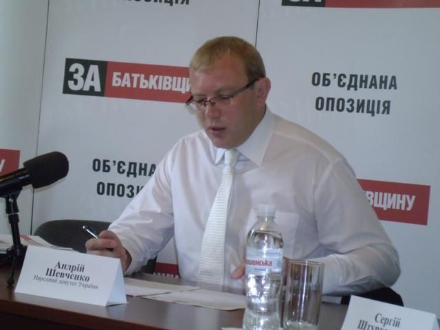 "Батькивщина" не будет выбирать спикера и премьера "Батькивщина" не будет выбирать спикера и премьера