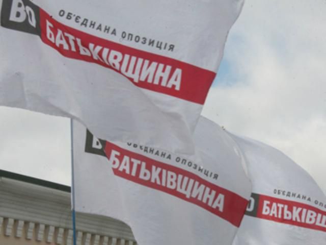 У "Батьківщині" хочуть, щоб 2 потенційні "тушки" здали мандати (Документ) У "Батьківщині" хочуть, щоб 2 потенційні "тушки" здали мандати (Документ)