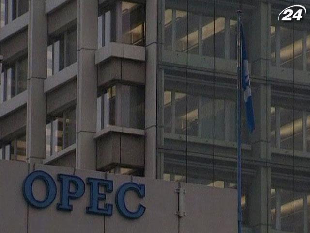 Существование ОПЕК - под угрозой Существование ОПЕК - под угрозой