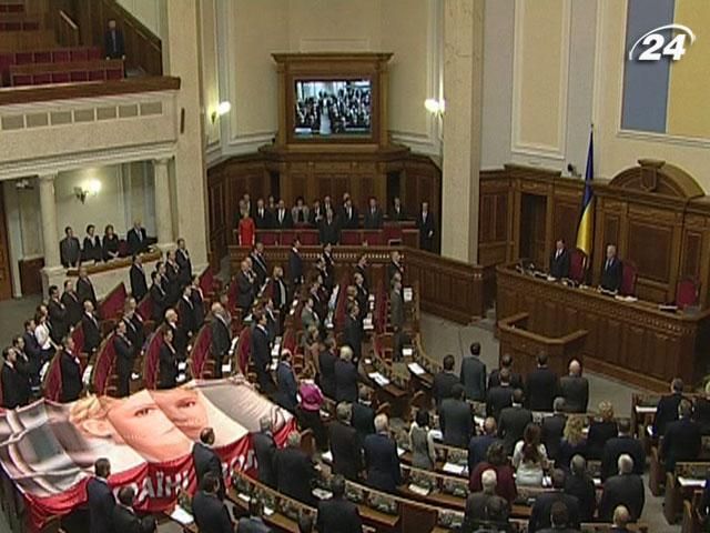 Сьогодні вперше збереться ВР VII скликання Сьогодні вперше збереться ВР VII скликання