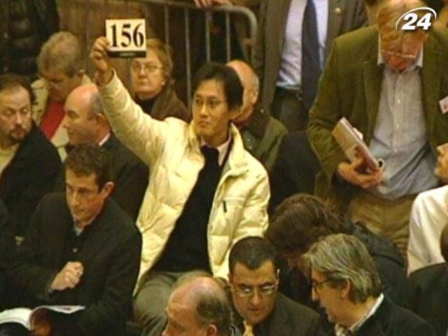 Щоб допомогти притулку, можна... купити вино на аукціоні Щоб допомогти притулку, можна... купити вино на аукціоні