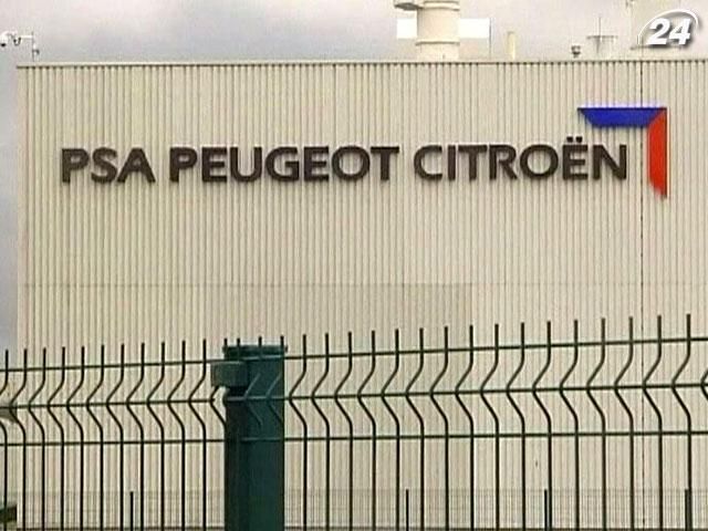 Peugeot Citroen звільнить ще 1,5 тисяч працівників до 2014 року