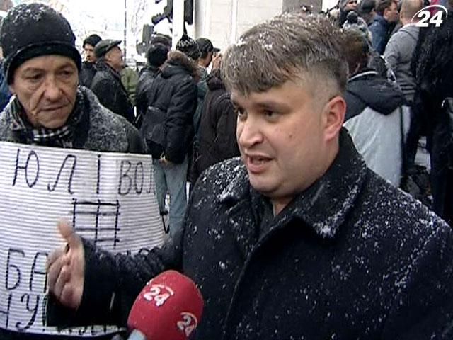 "Свобода": Влада - це не пани над нами, які обгороджуються парканами "Свобода": Влада - це не пани над нами, які обгороджуються парканами